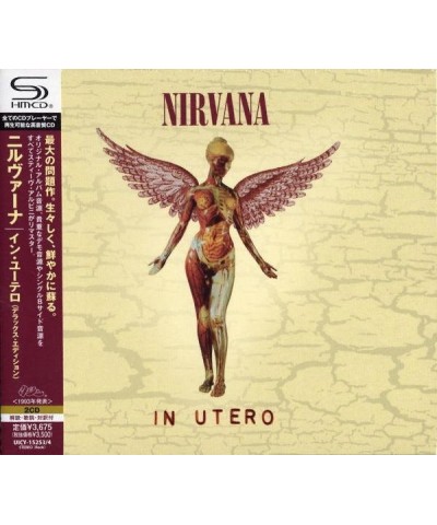 Nirvana IN UTERO CD $22.00 CD