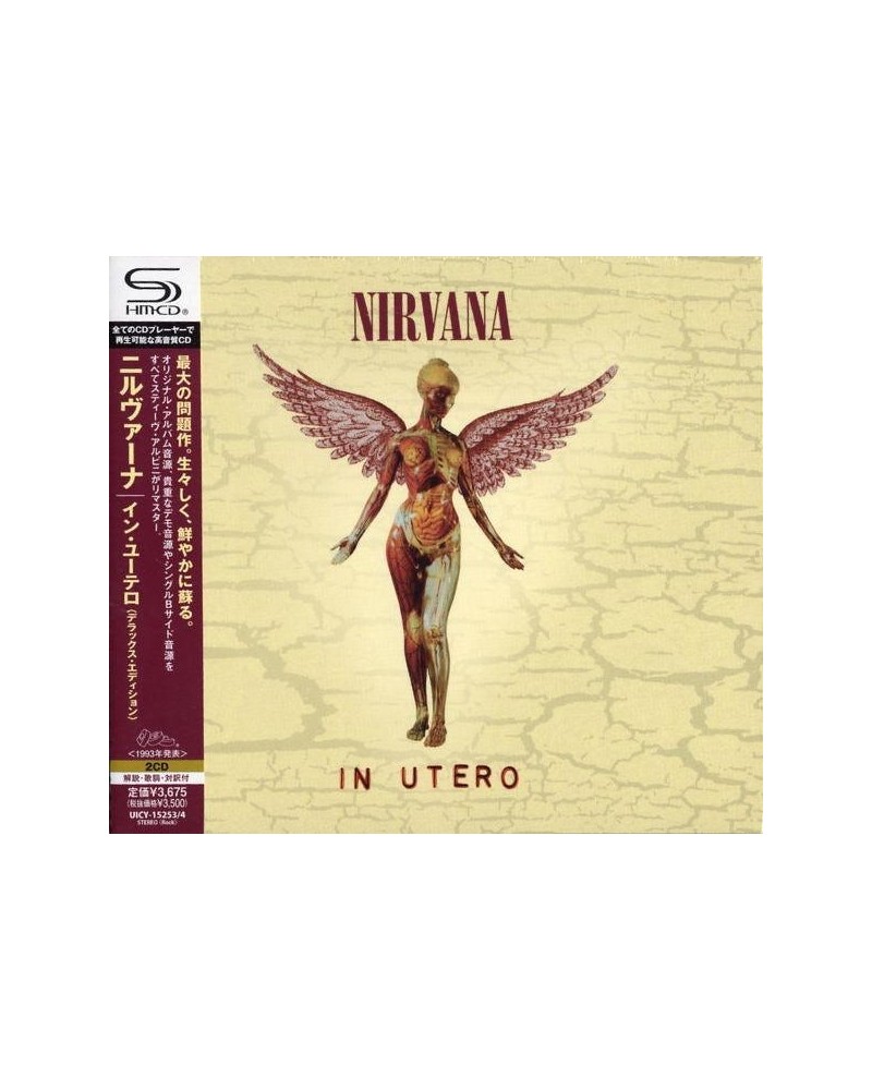 Nirvana IN UTERO CD $22.00 CD