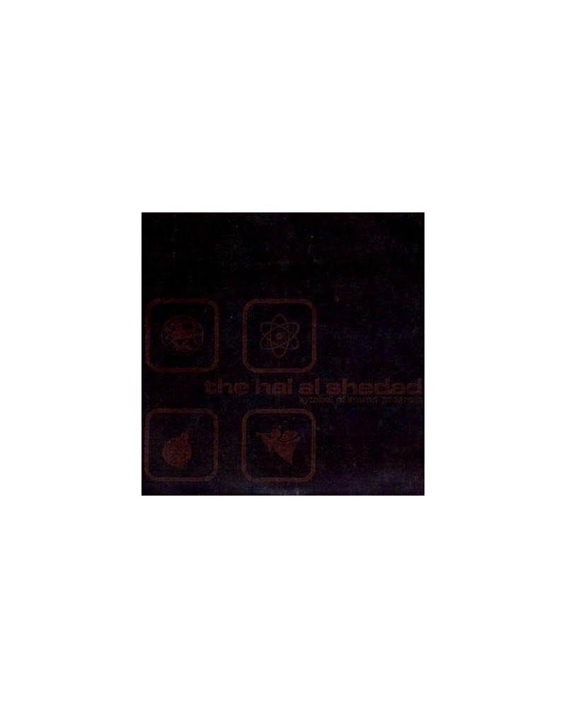 The Hal Al Shedad Symbol Of Sound Progress 7" $2.79 Vinyl