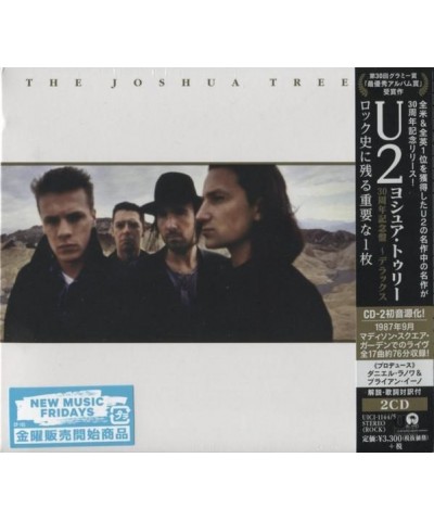 U2 JOSHUA TREE(30TH ANNIVERSARY EDITION / DELUXE) CD $12.24 CD