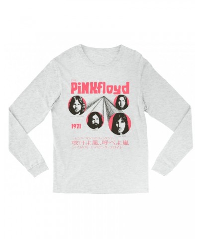 Pink Floyd Long Sleeve Shirt | One Of These Days Pink Japanese Cover Design Shirt $9.88 Shirts