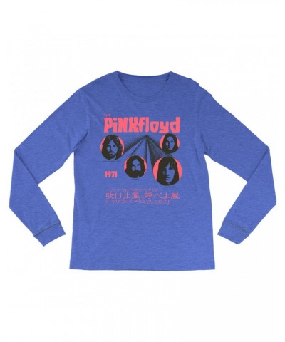 Pink Floyd Long Sleeve Shirt | One Of These Days Pink Japanese Cover Design Shirt $9.88 Shirts