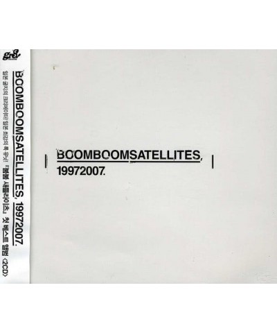 BOOM BOOM SATELLITES 1997-2007 BEST ALBUM CD $11.02 CD