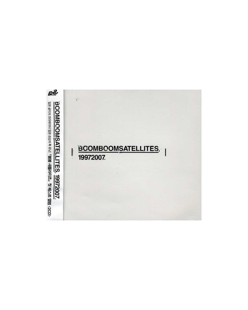 BOOM BOOM SATELLITES 1997-2007 BEST ALBUM CD $11.02 CD