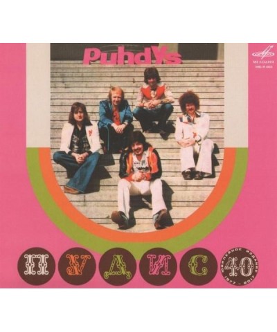 Puhdys MOSKAU 1977 CD $15.43 CD