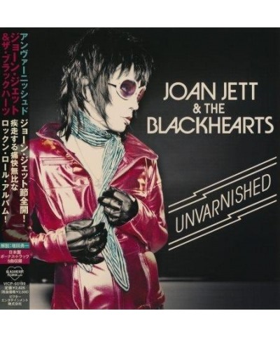 Joan Jett & the Blackhearts UNVARNISHED CD $8.70 CD