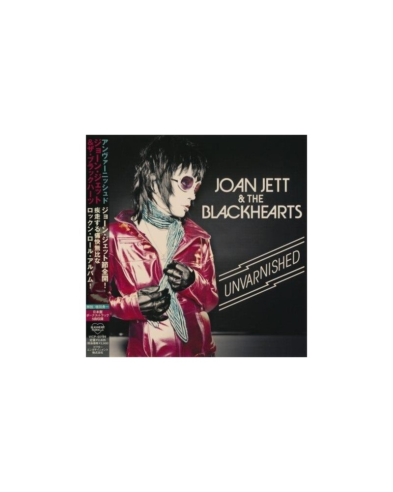 Joan Jett & the Blackhearts UNVARNISHED CD $8.70 CD